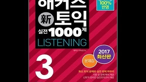 HACKER TOEIC 2 - Listening Test 10