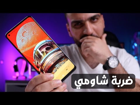                             Xiaomi Mi 10T 5G