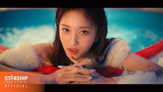 Ive 아이브 'Love Dive' Teaser