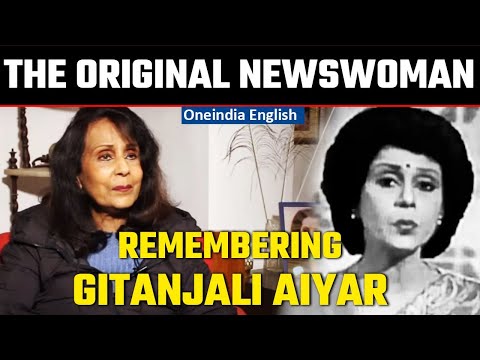 Women's Day with Gitanjali Aiyar, one of the first women in news | Oneindia News