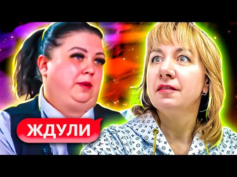 ЖДУЛИ ► К заключенным тянет, как магнит ► 2 СЕЗОН ► 1 ВЫПУСК