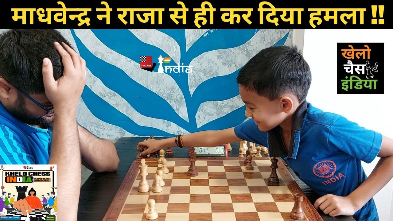 Chess4all coaching - Khelo Chess India