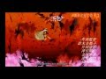 【MAD】 Naruto Shippuuden Opening 8 - Are U Ready