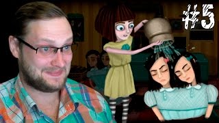 Fran Bow ► ЖЕНСКАЯ БАНЯ ► #5