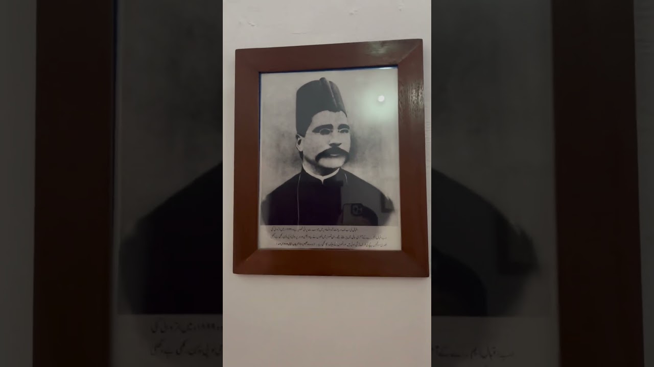 Dr. Allama Iqbal Room during his college days at Gc University Lahore ✨ 