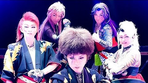 『スジナシ』予告～4.29乗り込みまでNO60(大衆演劇)旅役者　歌瑠多　ズンドコ！