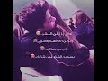 حالة روعة يا اميرة النساء صرتي بشرييني تسرة راب حالة روعة يا اميرة النساء صرتي بشرييني تسرة راب