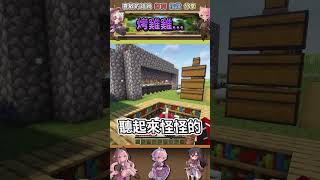 舞秋風牌烤雞雞👍👍👍#秋風團 #無限軌道計畫 #YA燁
