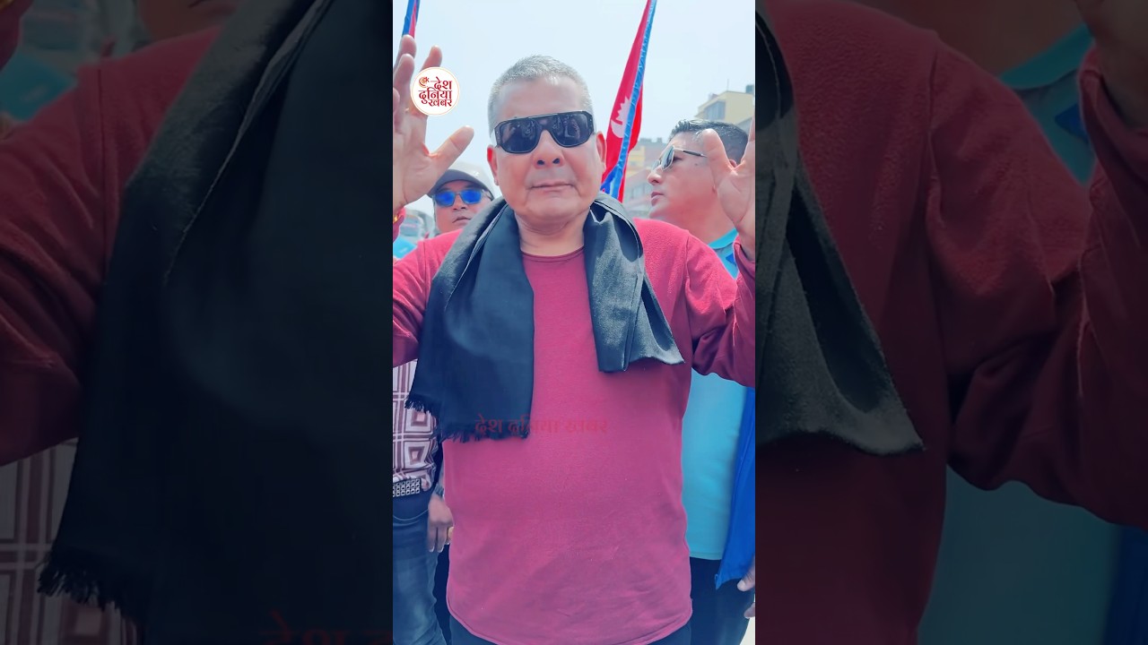 Durga Prasai About Bale Shah Status And Tukucha River. 