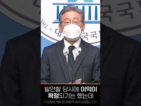 어이없는 기소
