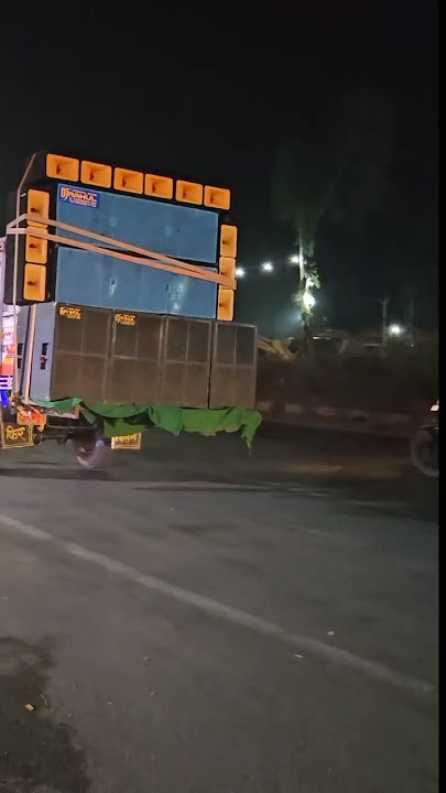 Dj chandan barhi no 1 #dj #djsetup #dj themasterofbass #dance #djlife #indiandj