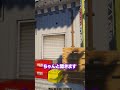 【自作MOD】日本の街並みを作るMODの資料が足りない!!#shorts #マイクラ