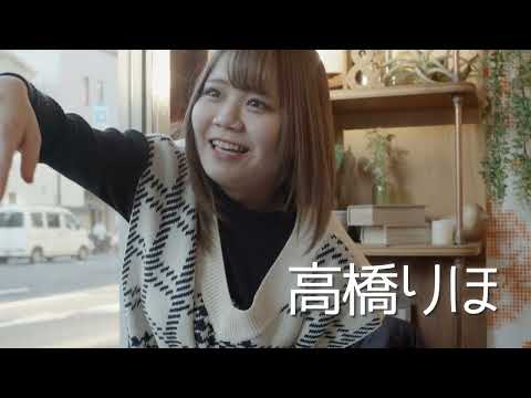 OP PICTURES  2022年5月6日(金)より公開　竹洞組