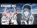 EVADE VC but I ONLY SPEAK JAPANESE again | ROBLOX Funny Moments