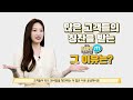 KB리브엠 정식 승인…은행권, 알뜰폰 시장 진출엔 ‘물음표’/한국경제TV뉴스
