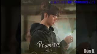 [1시간|1hour|Audio] Promise - 최유리(Choi Yu Ree) | 눈물의 여왕(Queen of Tears) OST Part 9