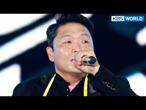 IT'S ART - PSY [Immortal Songs 2] | KBS WORLD TV 221008