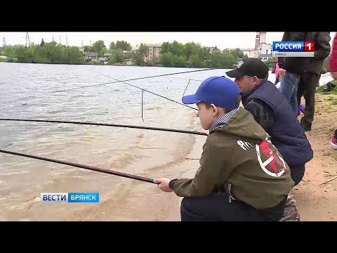 В Клинцах прошли соревнования по рыболовному спорту