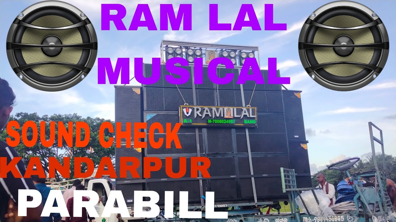 RAM LAL MUSICAL NEW SETUP SOUND CHECK KUNDAPUR PARABILL  