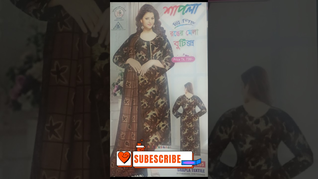 2022 ar latest 3 pis// mim beauty parlour