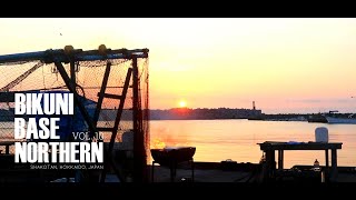 岩太郎の一日 |  Vol: 10 「字幕」「 NORTHERN BASE BIKUNI 」(Japanese Fishing Town) ＃積丹 ＃ウニ ＃岩太郎商店