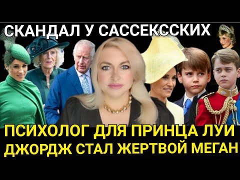 Сын КЕЙТ Стал