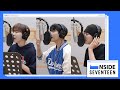 [INSIDE SEVENTEEN] 부석순 ‘자꾸만 웃게 돼 (눈물의 여왕 OST)’ 녹음 비하인드 ("The Reasons of My Smiles" Recording Sketch)