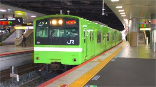 JR西日本おおさか東線201系ND617編成　新大阪駅発車