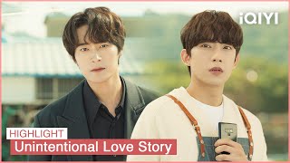 Official Trailer | Unintentional Love Story | iQIYI K-Drama