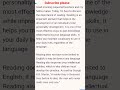 Speech on importance of reading for students class 3 to 12 #speech #english