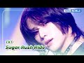 Sugar Rush Ride - TOMORROW X TOGETHER トゥモローバイトゥギャザー (The Seasons) | KBS WORLD TV 231027