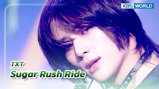 Sugar Rush Ride - TOMORROW X TOGETHER トゥモローバイトゥギャザー (The Seasons) | KBS WORLD TV 231027