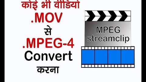CONVERTING VIDEO FROM  mov to  mp4 via STREAMCLIP