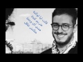 ماشي ساهل مع الكلمات - saad lmjarad machi sahl paroles