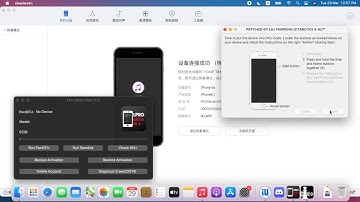 LPro Boot Disk iphone passcode bypass without jailbreak - iOS 15 passcode bypass without jailbreak