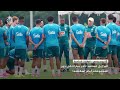 شاهد | البرازيل تستعد لآخر مباراة في دور المجموعات أمام اسكتلندا