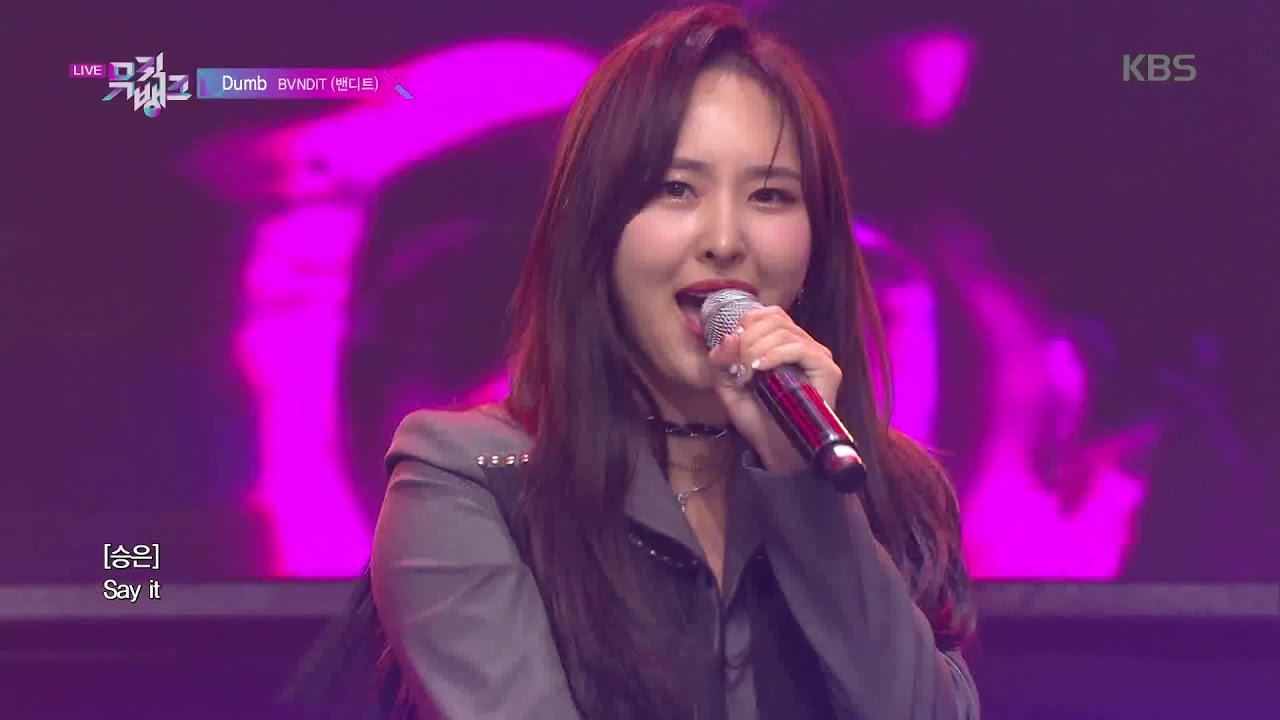 Dumb -  밴디트(BVNDIT) [뮤직뱅크 Music Bank] 20191122