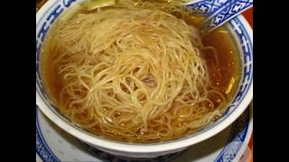 Find out which wonton noodles taste the best in hong kong!