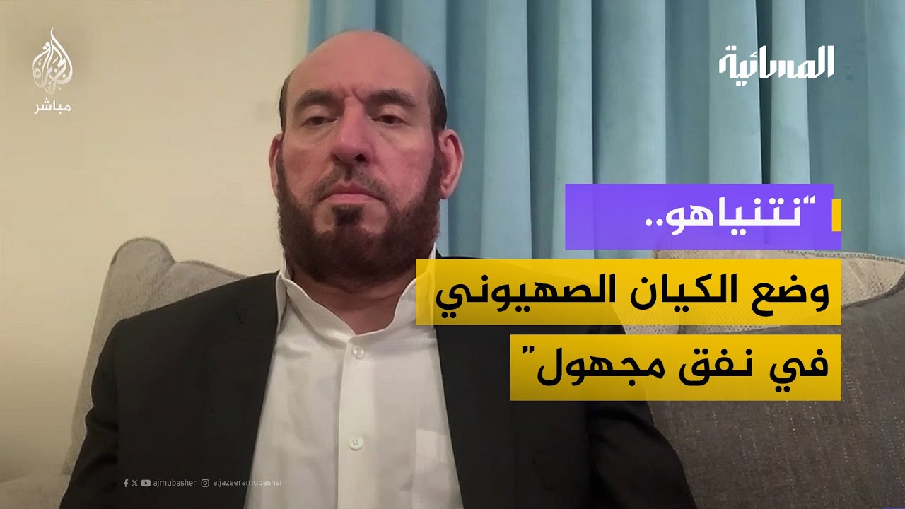 عضو المكتب السياسي لحركة حماس: المرحلة الثانية ما تزال غامضة جداً