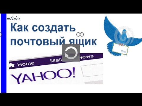 Видео: Как присоединиться к каналу Telegram для ПК или Mac: 6 шагов (с изображениями)