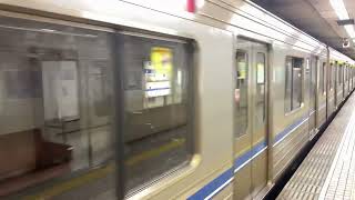 Osaka Metro 四つ橋線23系愛車13編成発車シーン
