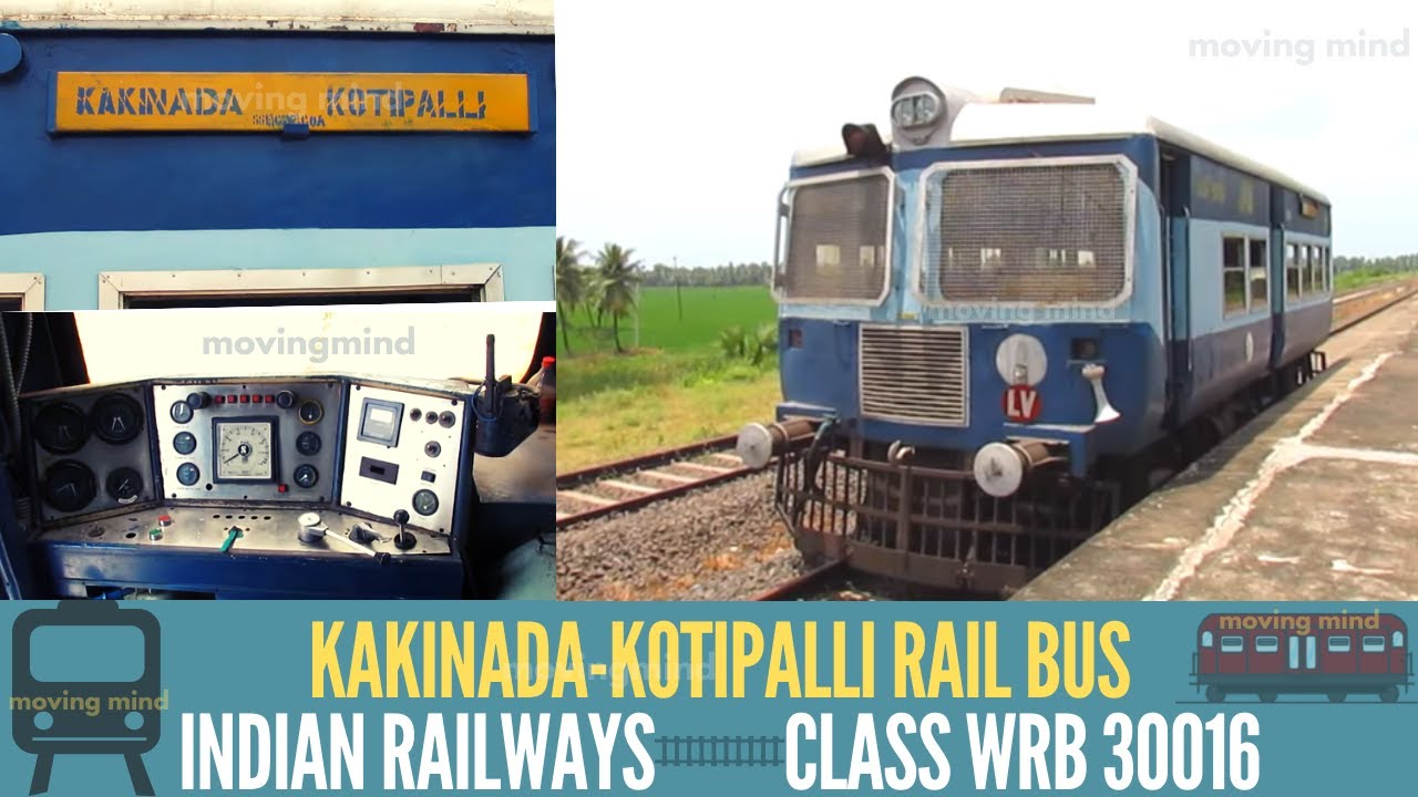 rail bus in india by indian railways #railbus #indianrailways # ...