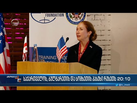 კრემლის მორიგი პროვოკაცია