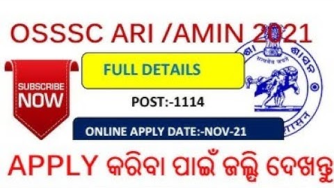 #osssc_ari_amin_2021 OSSSC ARI AMIN FULL DETAILS//SYLLABUS//SELECTION PROCEDURE//ALL DETAILS