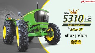 JOHN DEERE 5310 Price | Features and Review in Hindi | John Deere Tractor | 2021 | GearPro