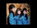 The Ronettes - Do I Love You. Stereo.