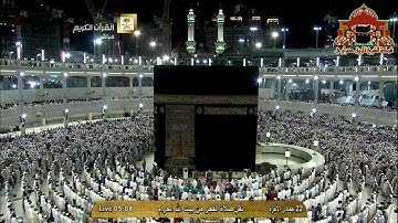 تلاوة مميزة لسور القيامة والبلد للشيخ سعود الشريم فجر 22 جمادى الاخرة 1436هـ