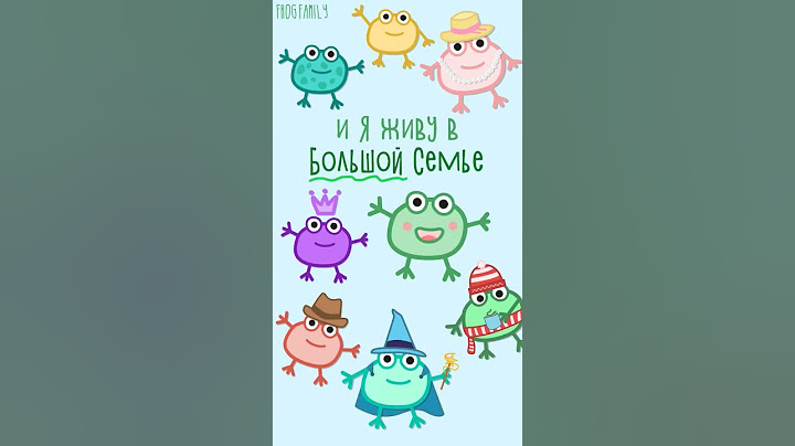 Больше лягушек у нас в ТГ: Лягушки-Квакушки #лягушки #анимация #юмор