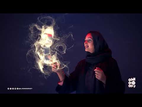 برنامج الباب الكبير | حلقة جديدة مليئة بالتحدي بين فريقي عامر البوصي وأشواق علي | الحلقة 22