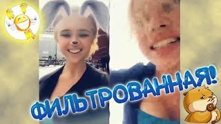 Лучшие приколы июнь 2018. Новые приколы и смешные видео. Подборка!